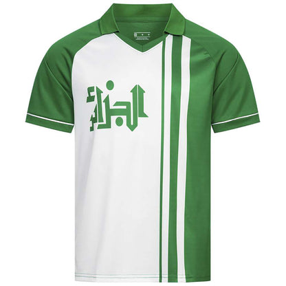 JELEX Herren Algerien Trikot Retro History green