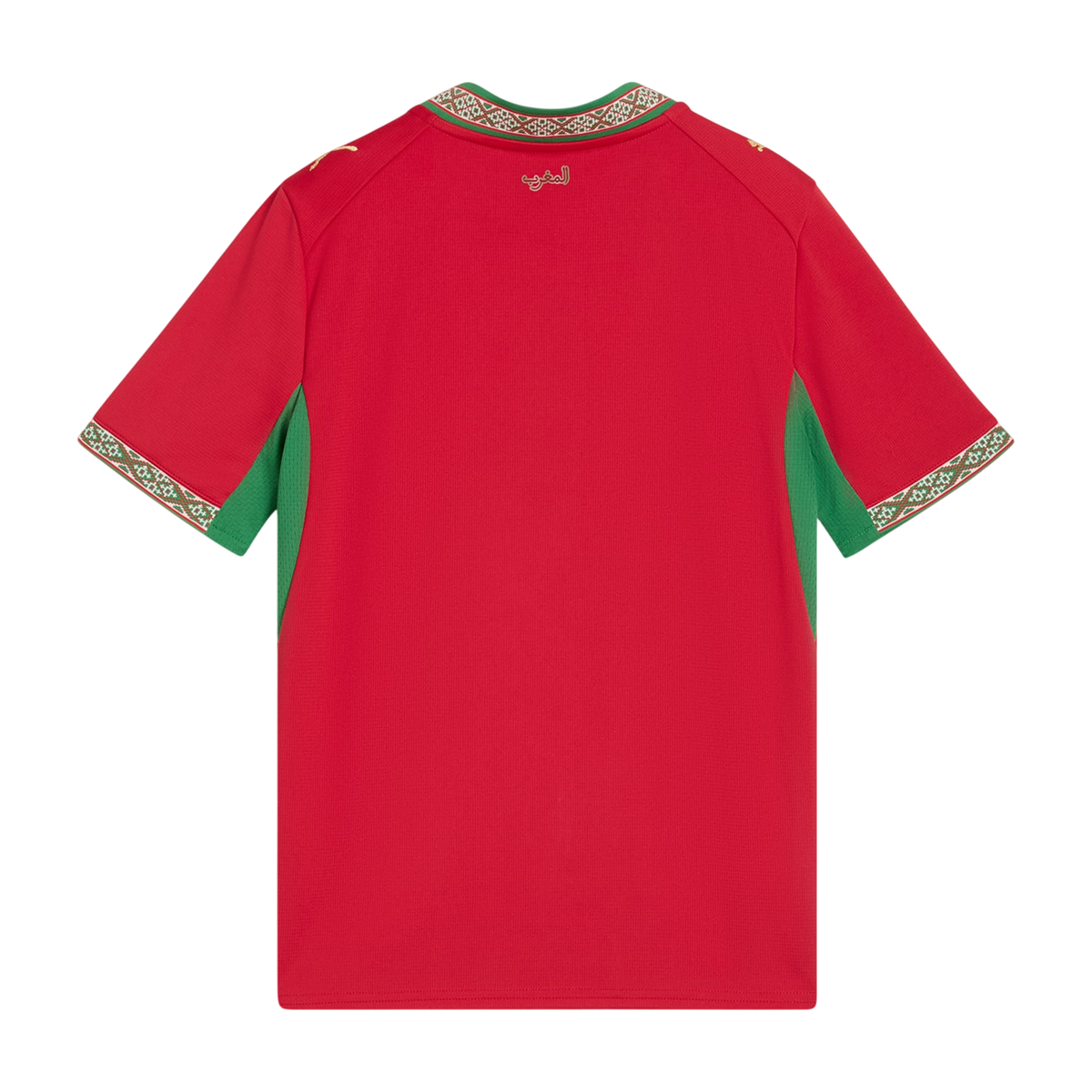 PUMA Marokko Kids Heimtrikot 2026 fast red/victory gold