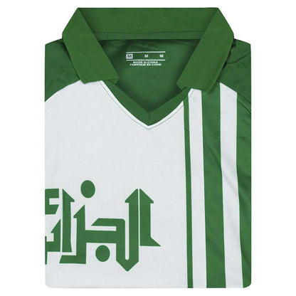 JELEX Herren Algerien Trikot Retro History green