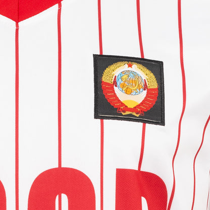 JELEX Herren Sowjetunion Auswärtstrikot Retro History white/red
