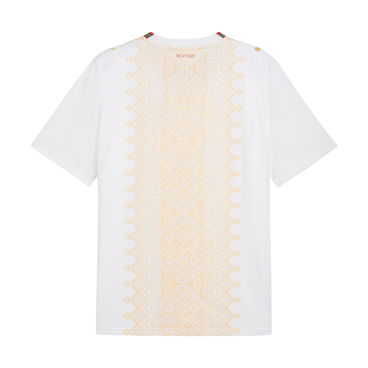 PUMA Marokko Herren Auswärtstrikot 2026 white/gold